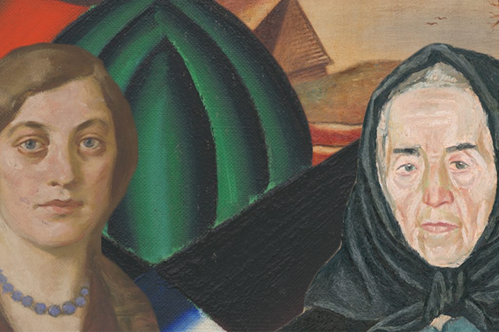 stala expozicia